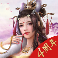 Download APK 一個官人一個妻 - 四周年好禮呈獻 Latest Version