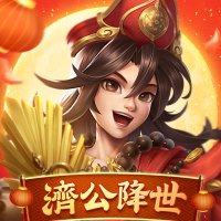 Download APK 大俠客—濟公降世 Latest Version